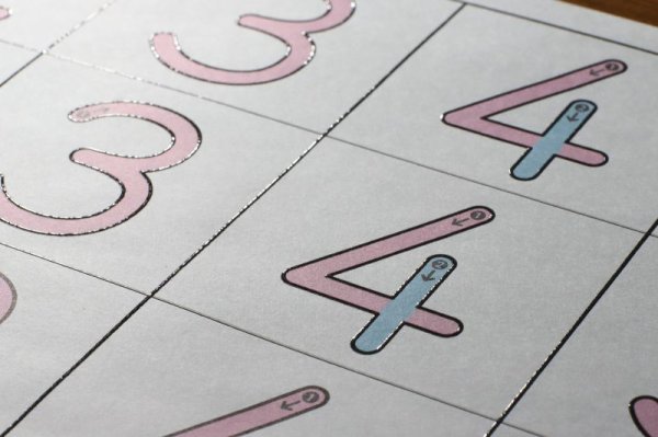 画像3: 【凹凸書字ドリル  STEP4】  ひらがな・数字編【難易度順】 (3)