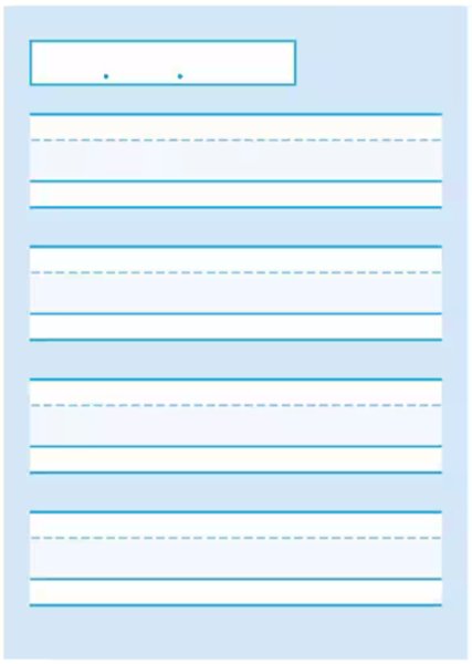 画像2: 英習罫 | 4段 あみかけ (2)