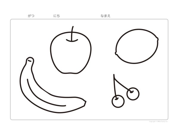 画像10: 手指で感じる　凹凸ぬりえ＜Bセット＞ (10)