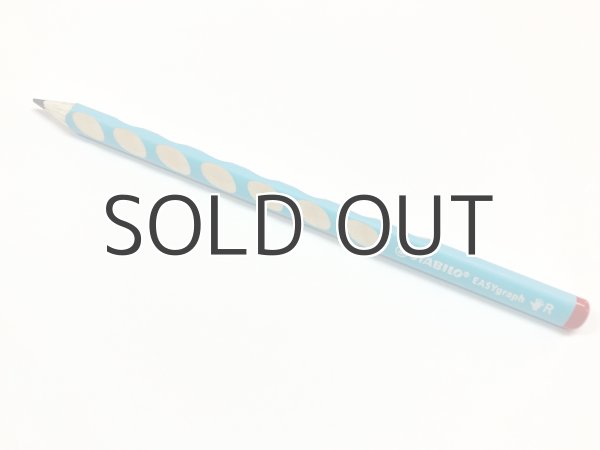 画像2: スタビロえんぴつ　右利き用　2B (2)