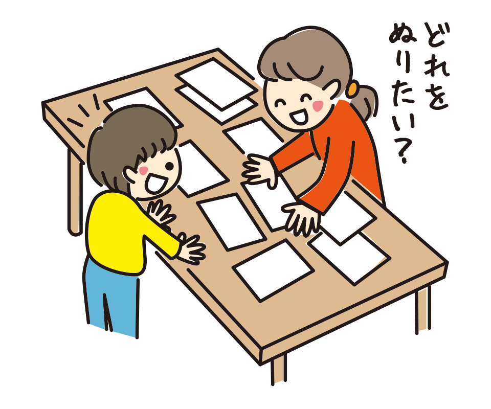 1. ぬり色みほんを見ないで、すきな絵をえらぼう